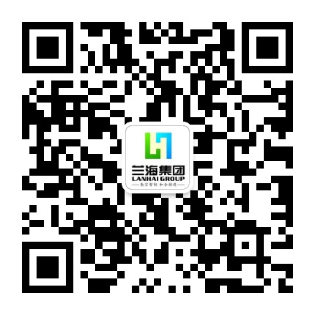 集团微信公众号