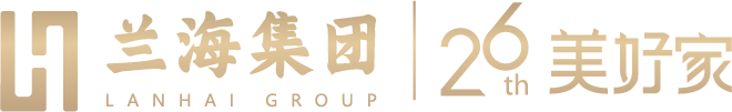 兰海集团网站的LOGO