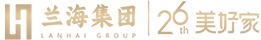 兰海集团网站手机端LOGO